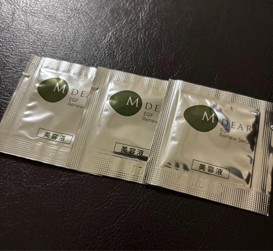 エムディア　リニューセラム