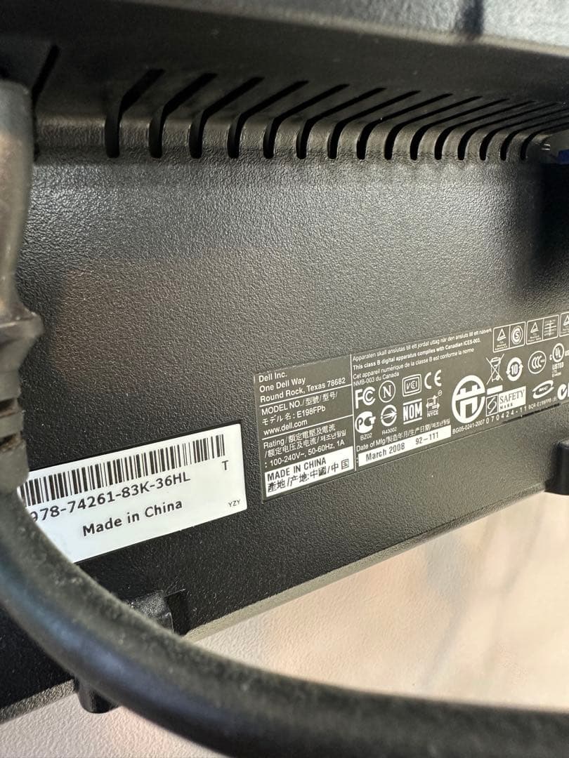 Lenovo M710e Dellモニターのセット