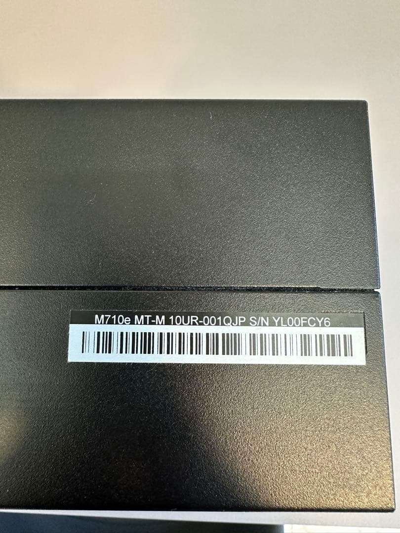 Lenovo M710e Dellモニターのセット