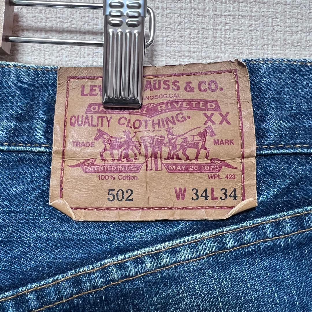 LEVI’S 502XX 90's 赤耳 BIG E J22 復刻 w34