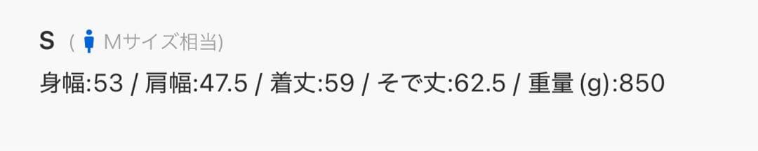 Levi's グレー デニムジャケット