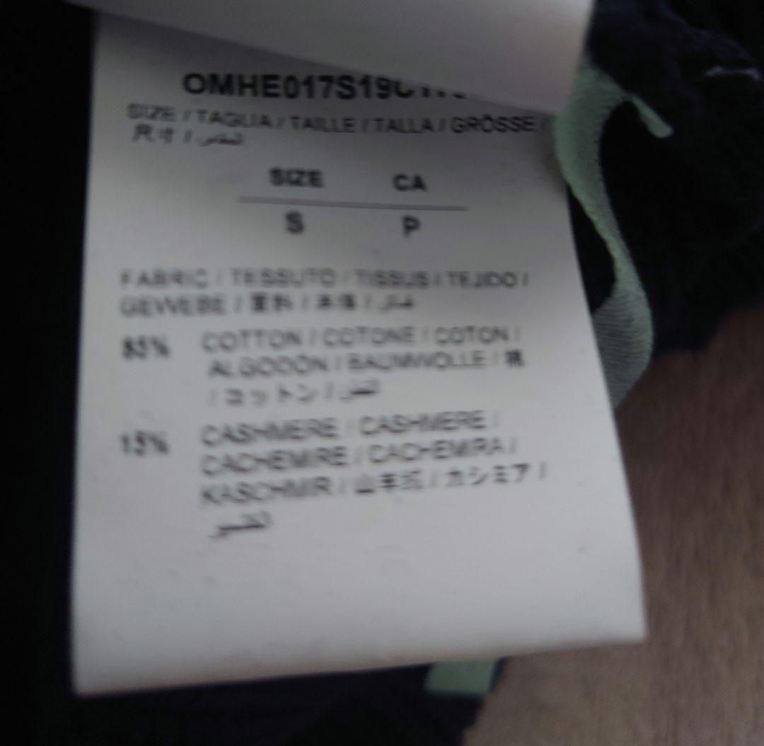 リブ編みニット セーター ダークグレー