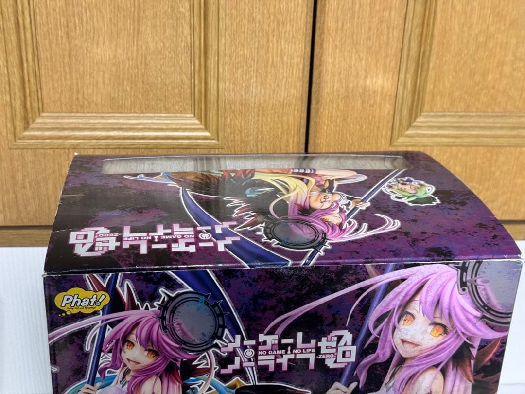 ノーゲーム・ノーライフ ゼロ ジブリール 大戦Ver.