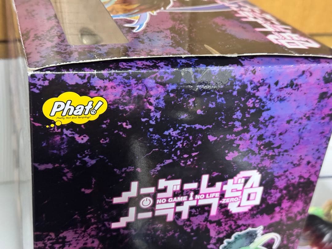 ノーゲーム・ノーライフ ゼロ ジブリール 大戦Ver.