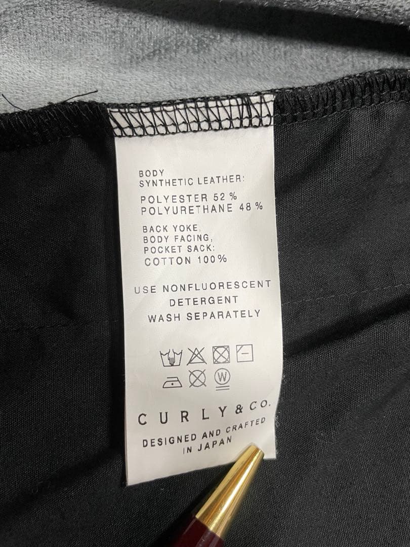 CURLY (カーリー) REGENCY NC JACKET