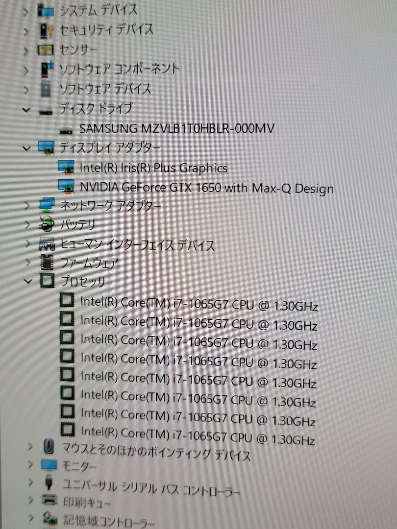 美品　上位モデルSurface Book 3　i7,32GB,1TB,1650