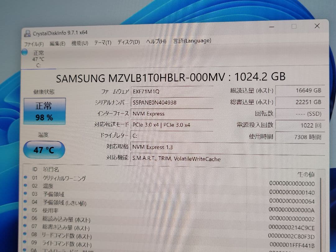 美品　上位モデルSurface Book 3　i7,32GB,1TB,1650
