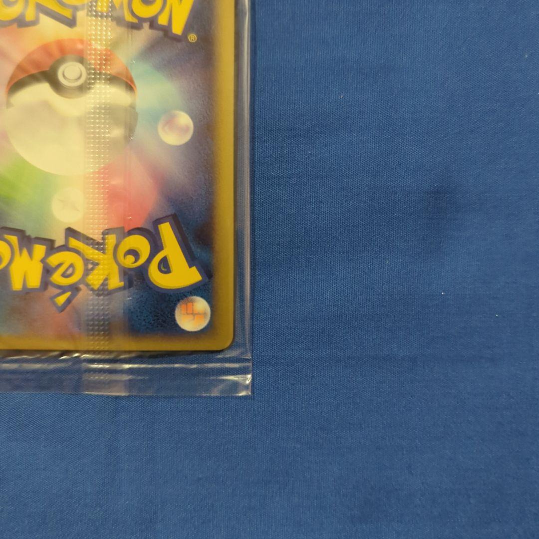 【未開封】ディアルガ プレイヤーズ プロモ