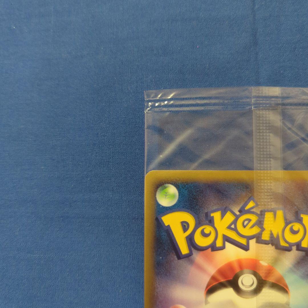 【未開封】ディアルガ プレイヤーズ プロモ