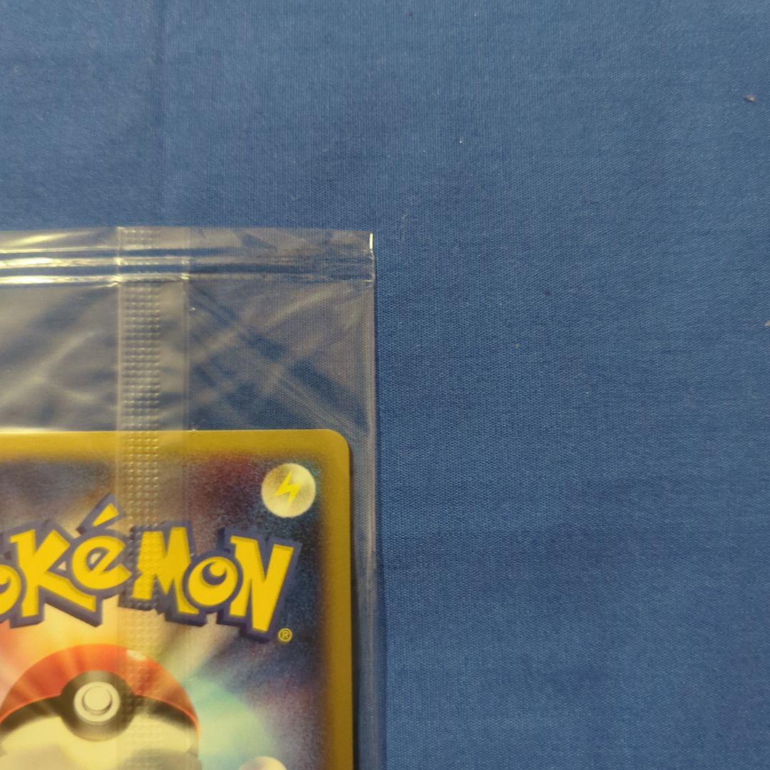 【未開封】ディアルガ プレイヤーズ プロモ