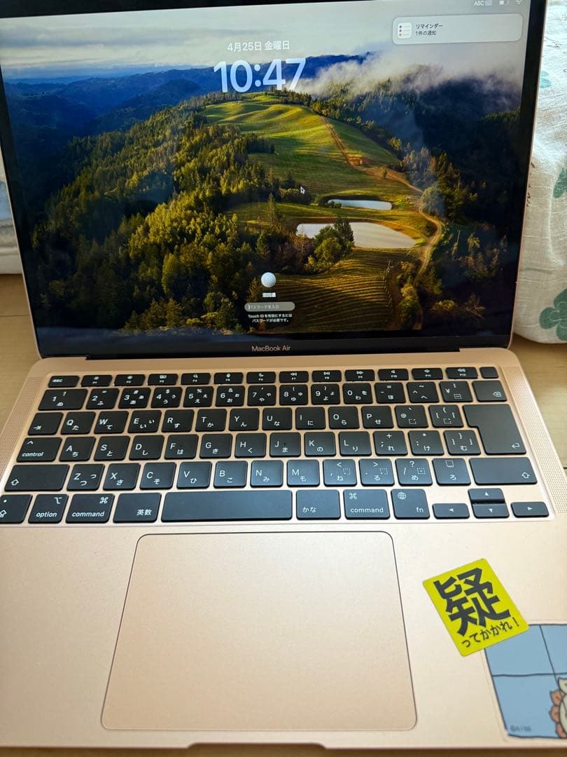 MacBook Air M1 ゴールド 256GB 8GB 美品