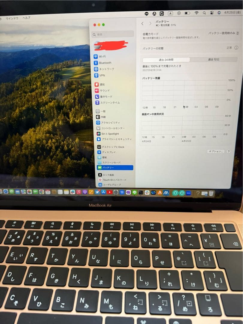 MacBook Air M1 ゴールド 256GB 8GB 美品
