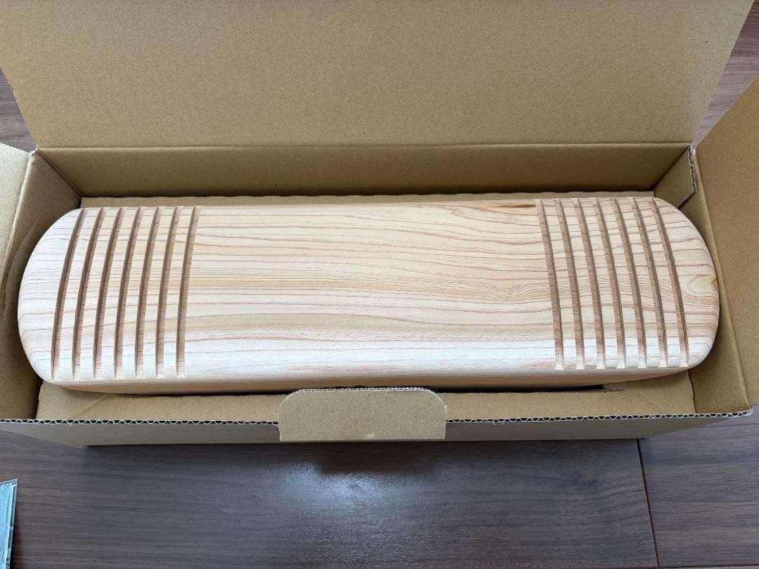 あしふみ健幸ライフ　溝入りタイプ　【新品、正規品】