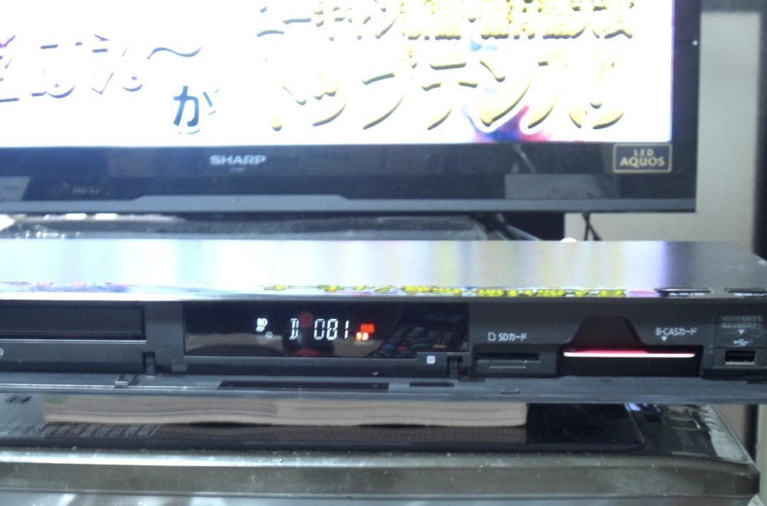 ★Panasonic ブルーレイレコーダー DMR-BRW510　2番組同時録画