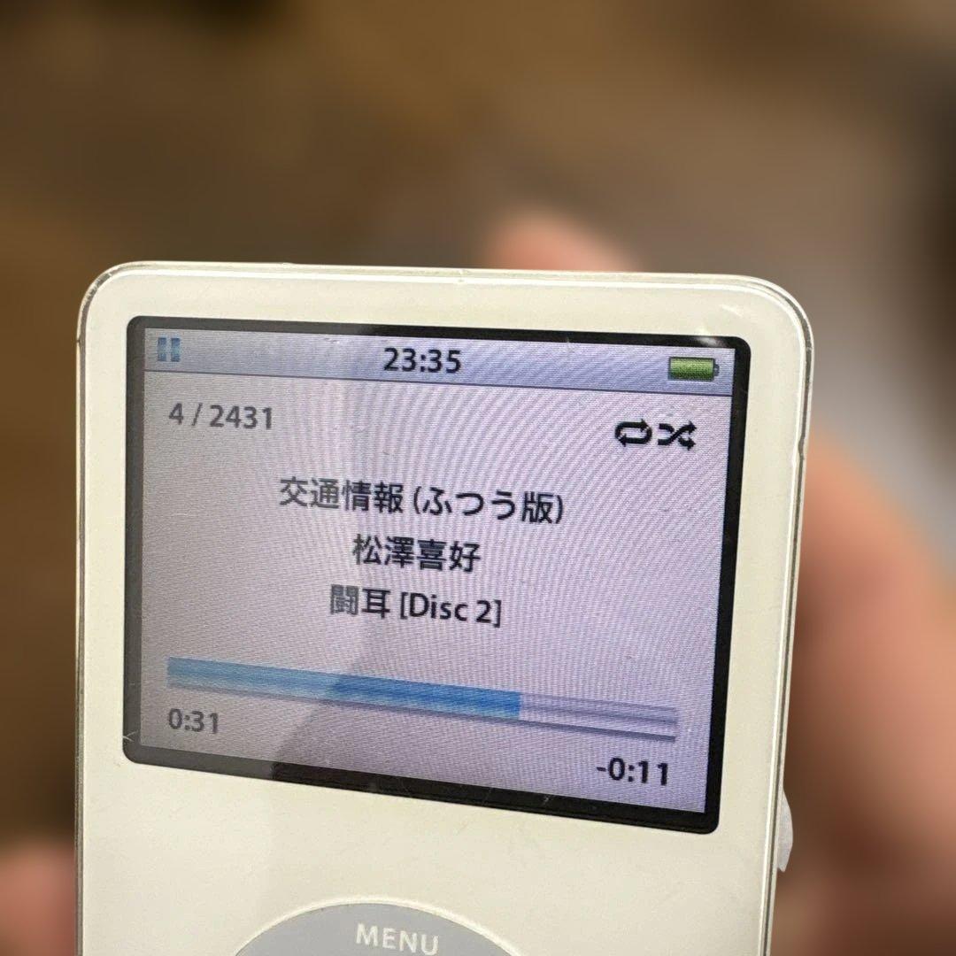 ポータブルプレーヤー Apple iPod 30GB glassic