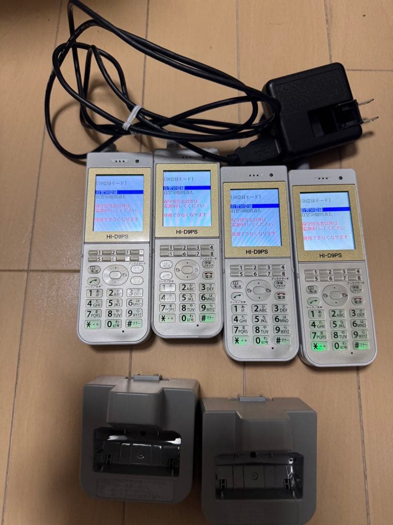 HITACHI HI-D9PS ４台