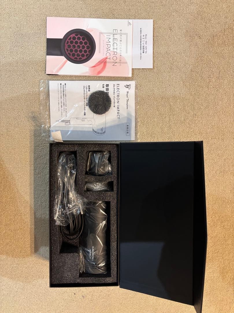 ELECTRON IMPACT ヘアドライヤー