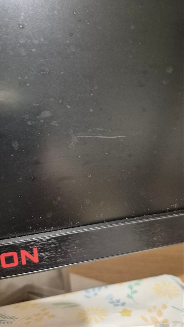 AG251FZ2/11 AOC 120HZ モニター　大特価！