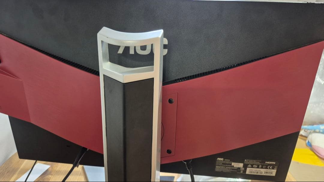 AG251FZ2/11 AOC 120HZ モニター　大特価！