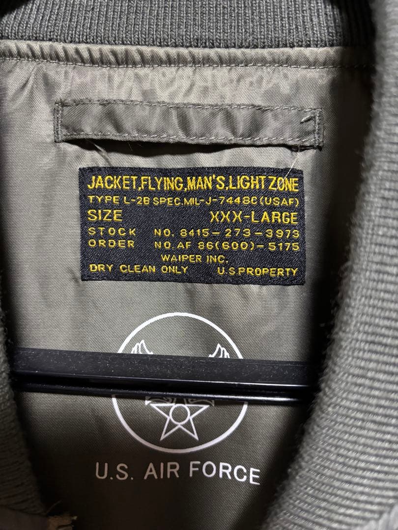 WAIPER.inc TYPE L-2B フライトジャケット