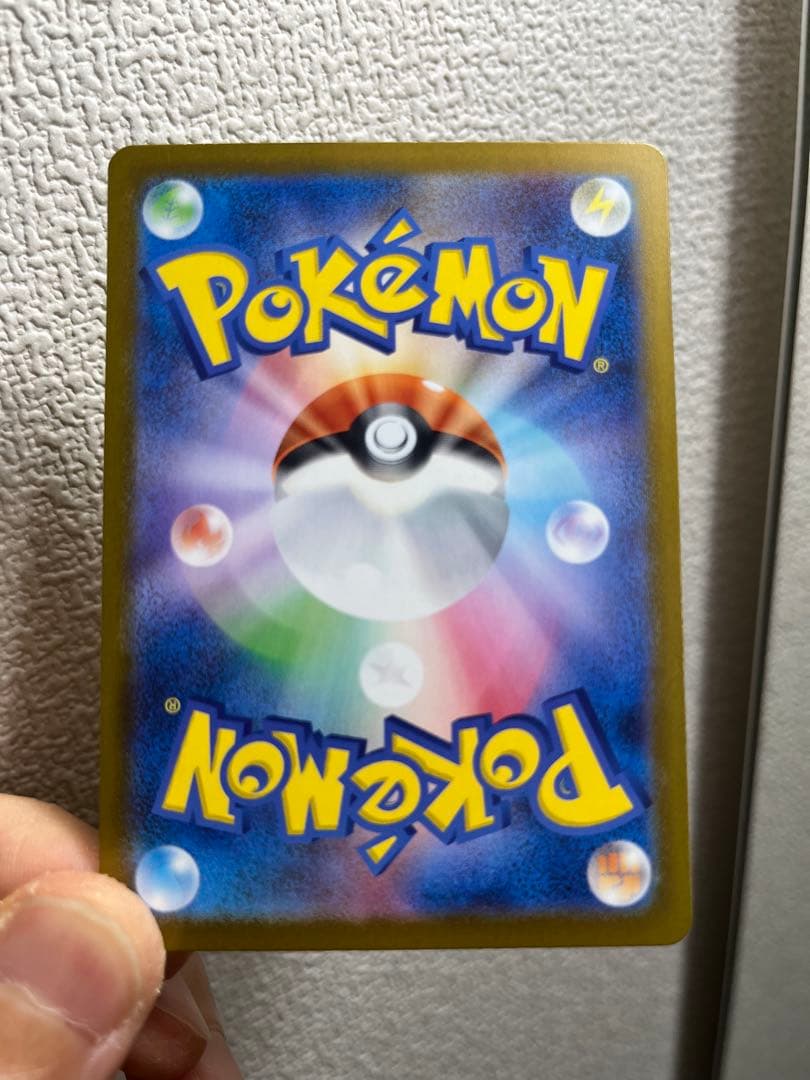 メガリザードンX ex MUR 360HP