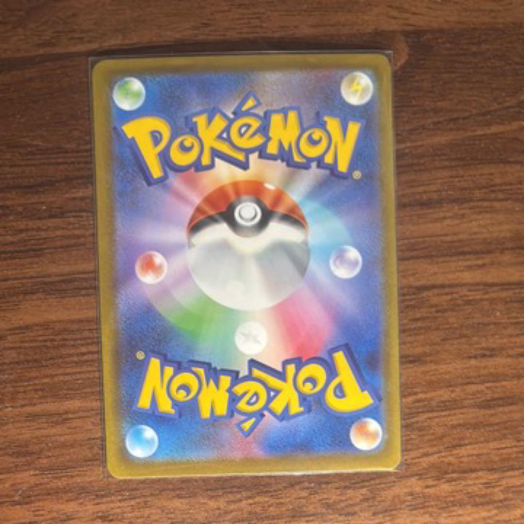 メタグロス ex トレーディングカード ハイクラスパック　メガドリームex