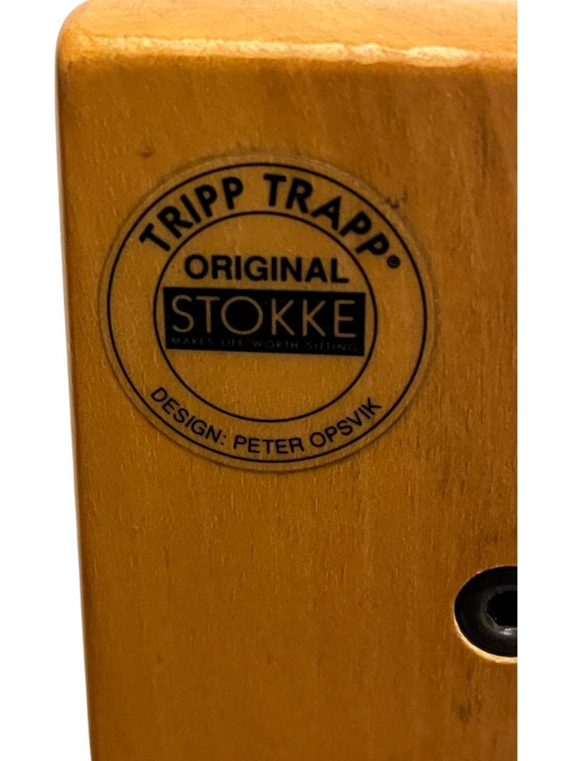 STOKKE ストッケ トリップトラップ ナチュラル 木製チェア 1