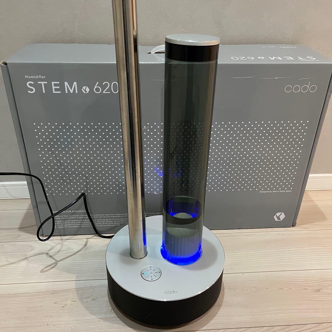 箱、説明書あり 加湿器cado カドー STEM 620超音波加湿方式