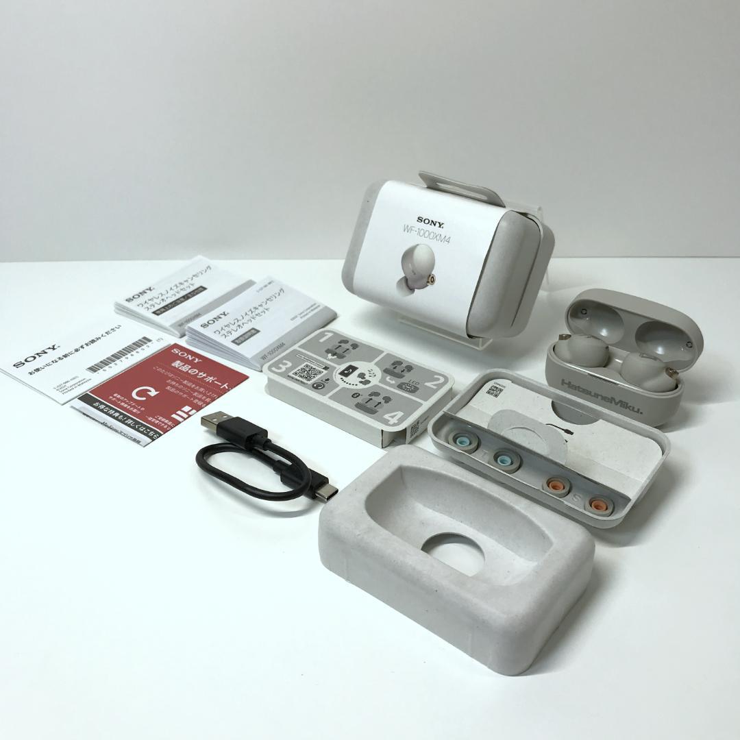 【希少/美品】SONY WF-1000XM4 初音ミクモデル シルバー イヤホン