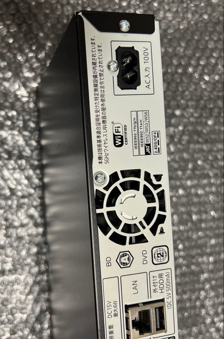 SHARP ブルーレイレコーダー 2B-C30DW1 2021年製