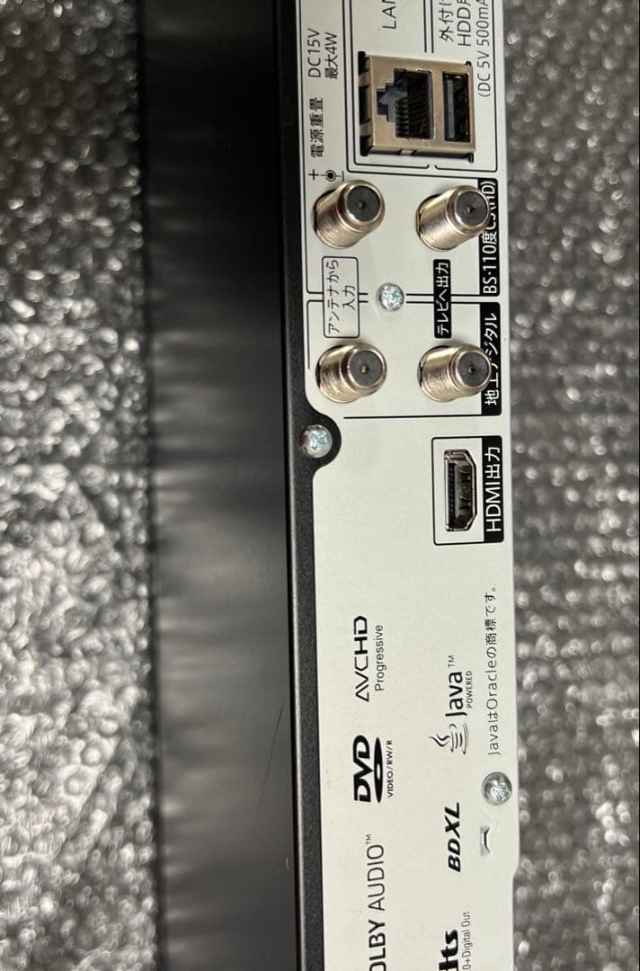 SHARP ブルーレイレコーダー 2B-C30DW1 2021年製