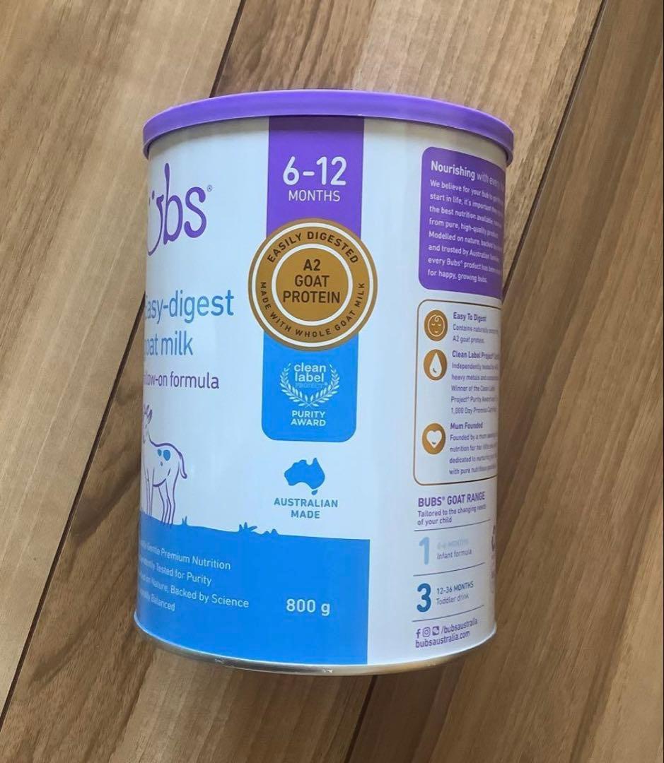 【宅急便】bubsバブズ・A2やぎの粉ミルク Step2(生後6ヶ月〜)1缶