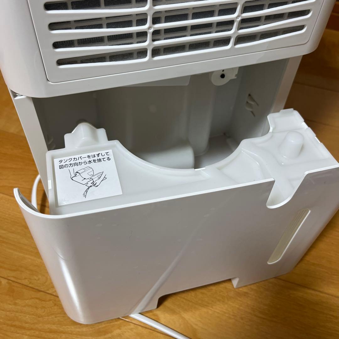 美品　除湿機 DCE-6515 1.8L