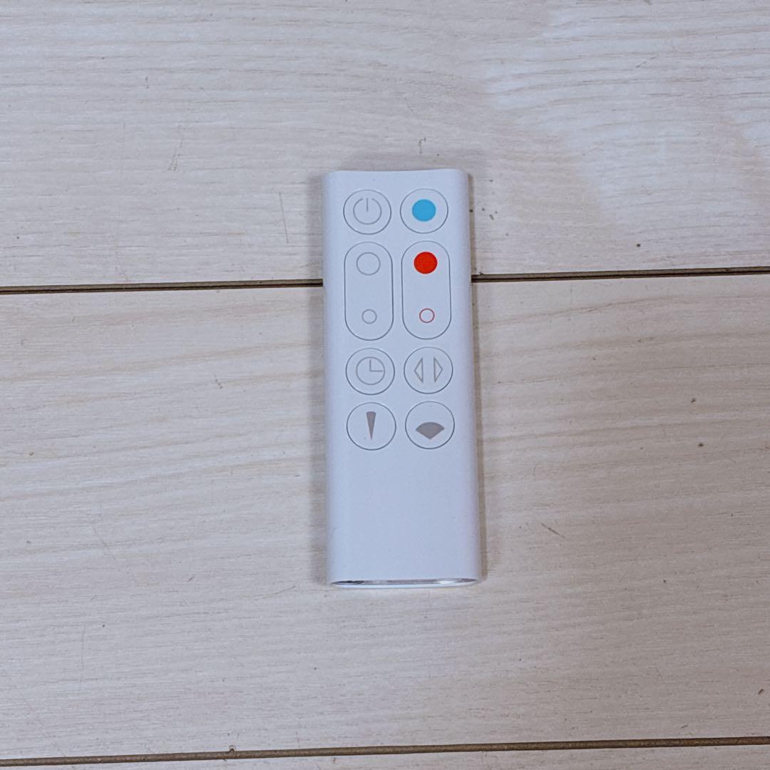 【極美品】Dyson ダイソン Hot＋Cool AM09 24年製 ヒーター