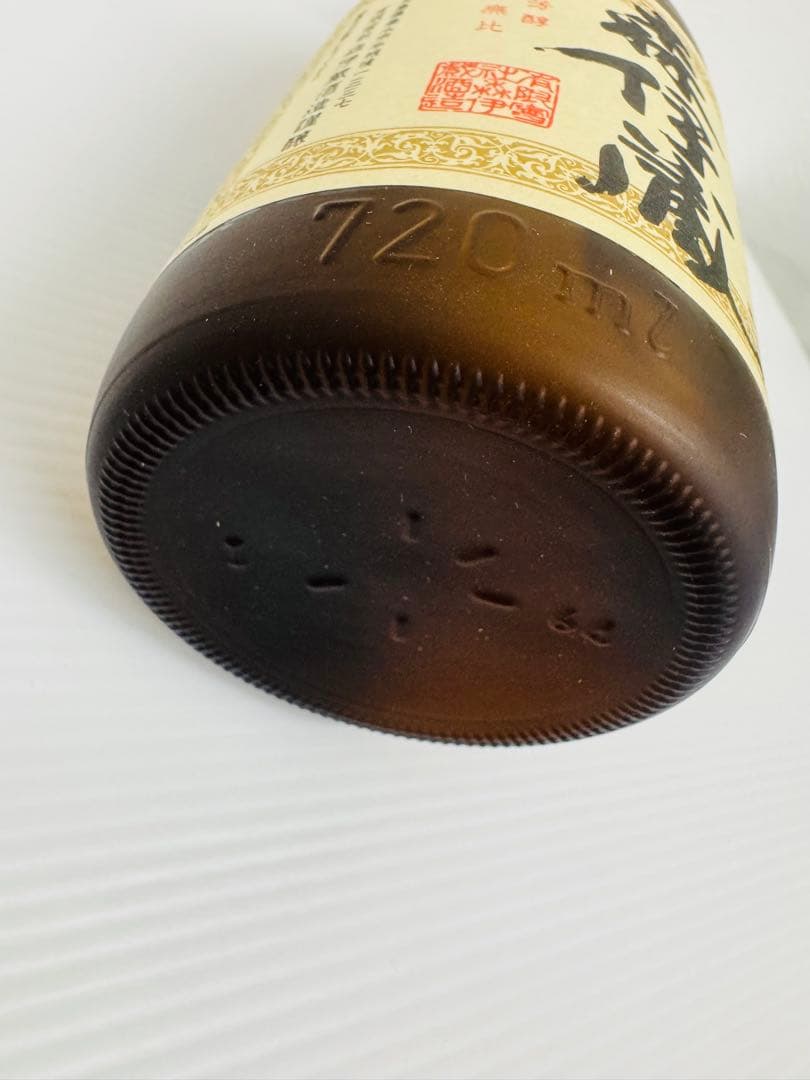 【希少】森伊蔵 本格焼酎 かめ壺焼酎 720ml 未開封 新品 外箱付き