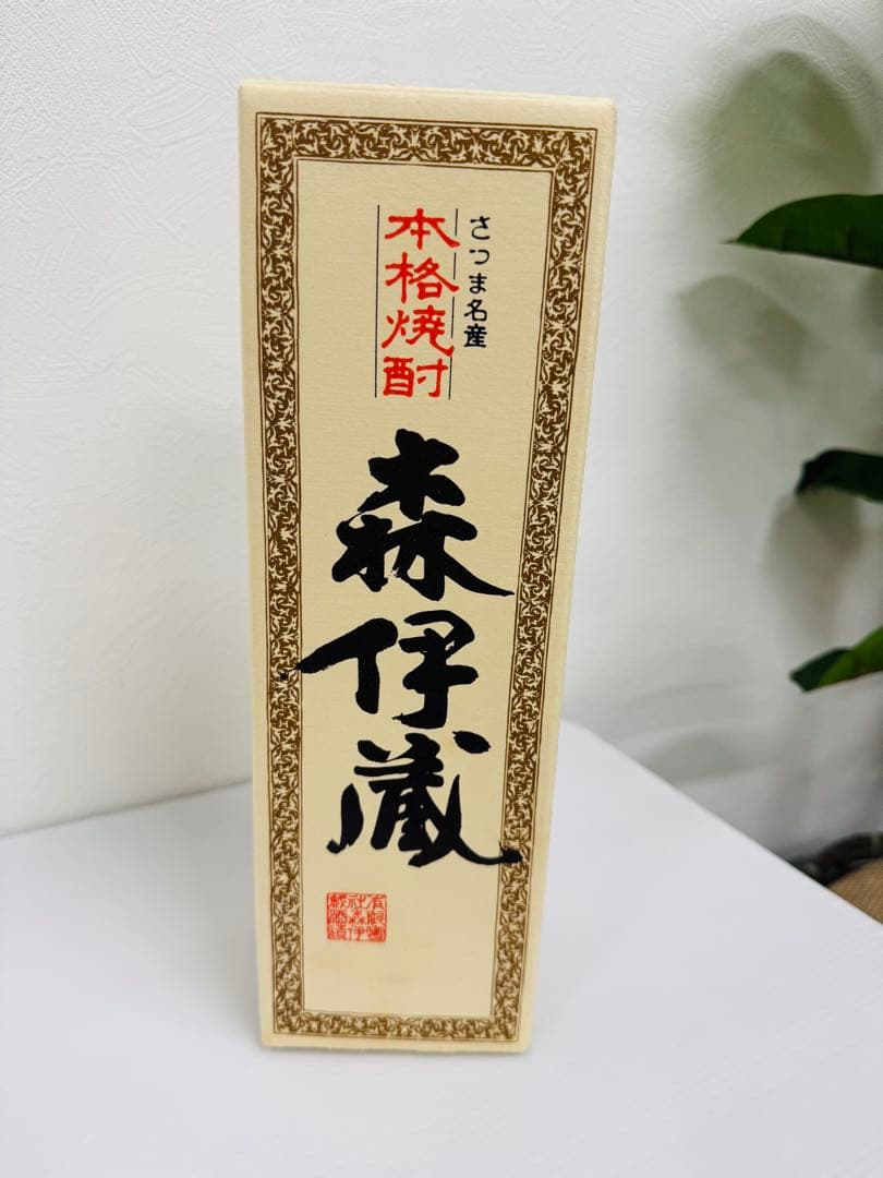 【希少】森伊蔵 本格焼酎 かめ壺焼酎 720ml 未開封 新品 外箱付き