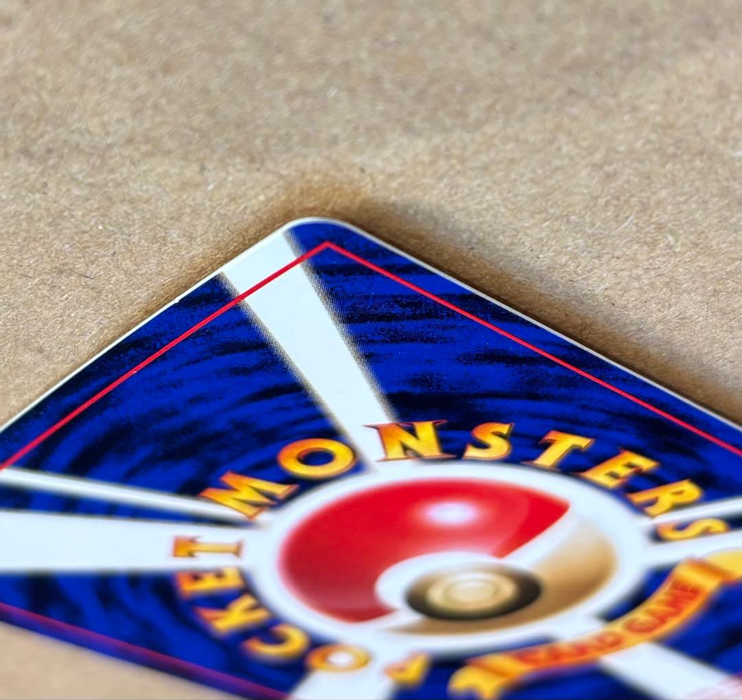 ※美品※ミュウツー ★ 第1弾拡張パック 旧裏