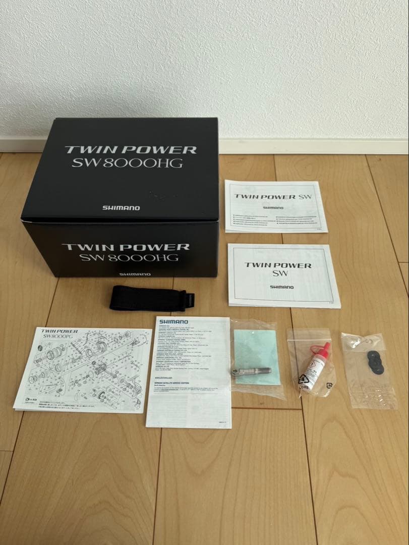 ツインパワーSW8000HG