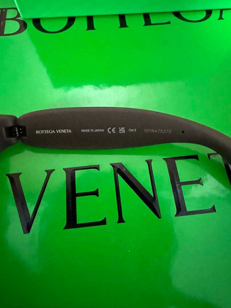 ［本日最終出品］Bottega Veneta サングラス