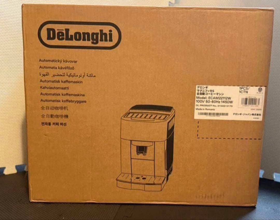 De'Longhi Magnifica S 全自動コーヒーマシン　新品未使用品