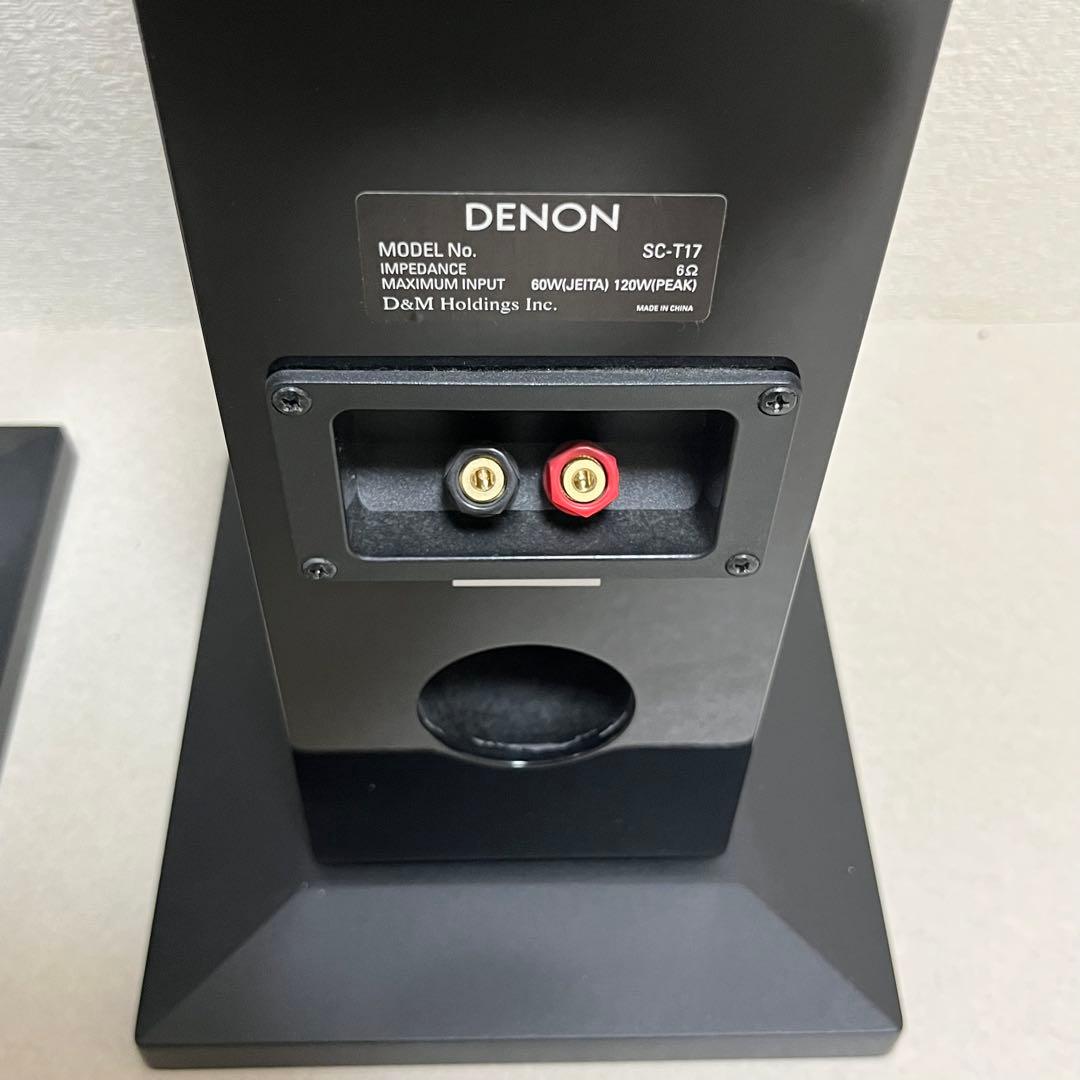 DENON デノン トールボーイスピーカー SC-T17 ペア