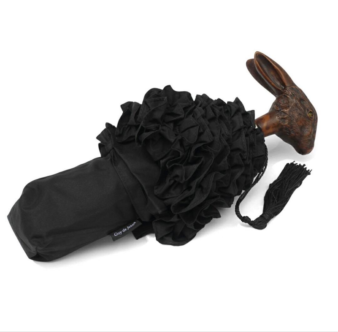 ✨️Guy de Jeanうさぎ折りたたみ傘 フリル仕様 雨晴兼用 ブラック✨️