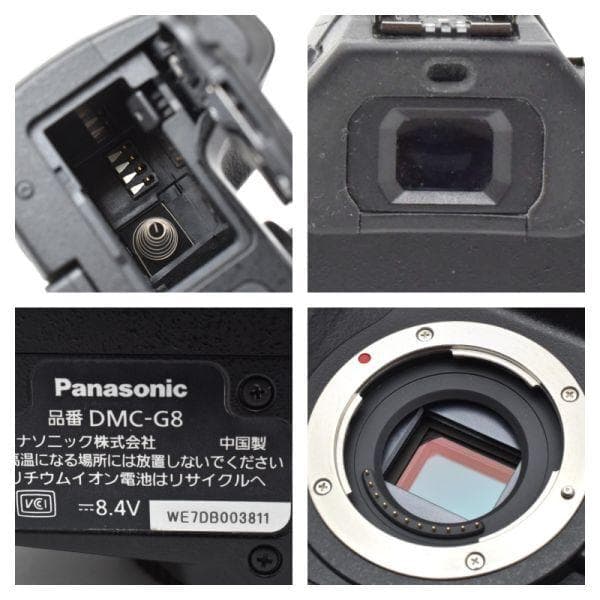 パナソニック Panasonic LUMIX DMC-G8 ボディ