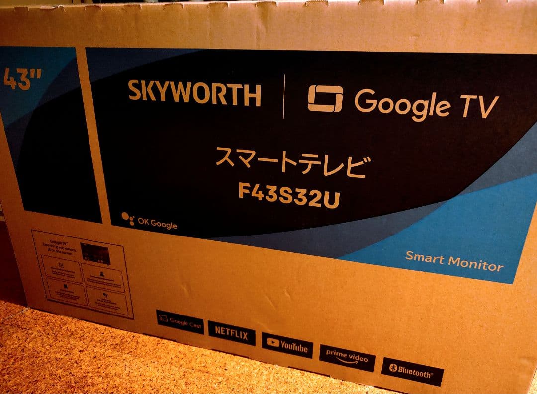 SKYWORTH 43インチ スマートテレビ F43S32U