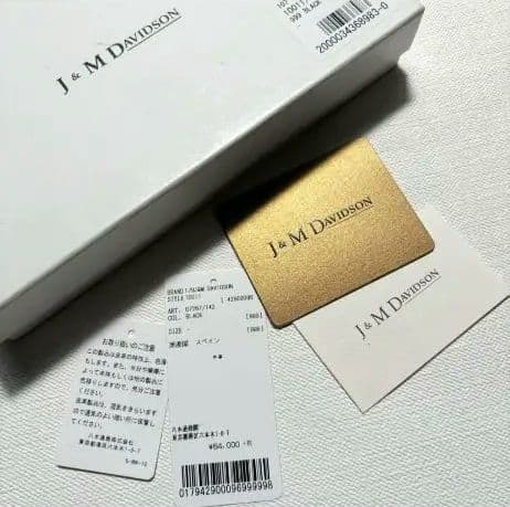 新品正規 J&M DAVIDSON ジェイアンドエム デビッドソン クロコダイル