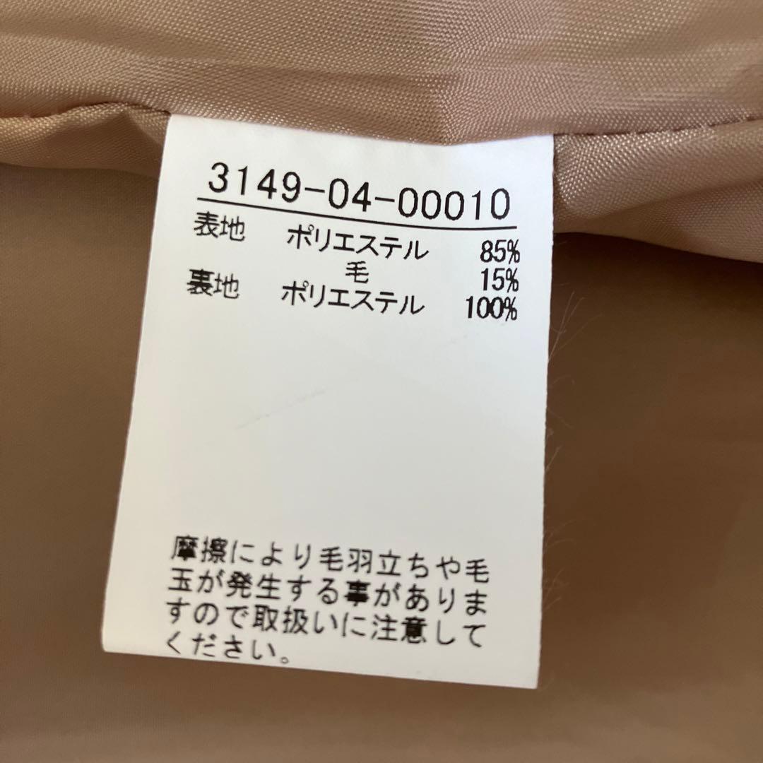 24AW 美品✨EMMA　ROUGE VIF ウール ケープ　ポンチョコート