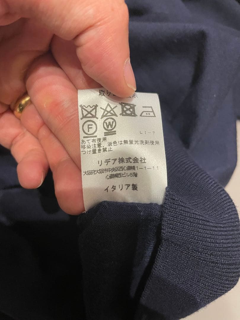 美品 Cruciani クルチアーニ クルーネック ニット ネイビー