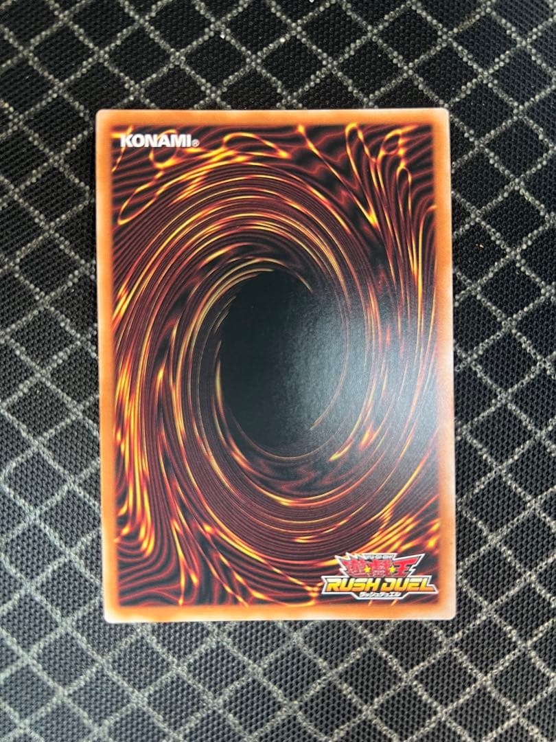 美品】遊戯王ラッシュデュエル　ギャラクティカ・オブリビオン　オーバーラッシュレア