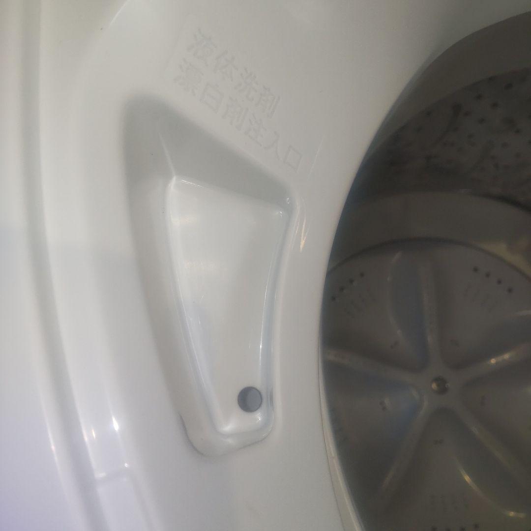 SHARP 格安 2ドア冷蔵庫 洗濯機 セット販売 一人暮らし 単身者向け