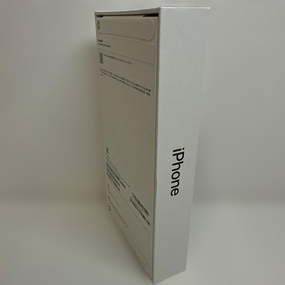 クゥ【新品未使用】iPhone16E 128GB ブラック